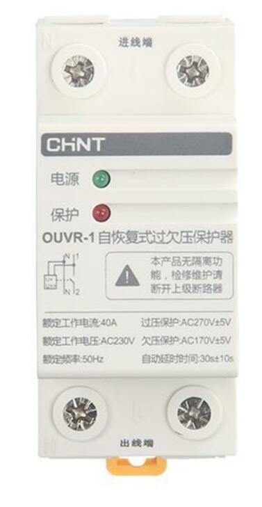 家用配電箱回路與回路開(kāi)關(guān)選擇